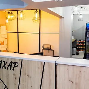 塔哈尔酒店 酒店