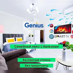 https://luxe-bedroom-grand-turan.hotels-in-astana.com